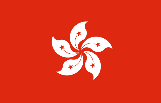 راهنمای تجارت با هنگ کنک