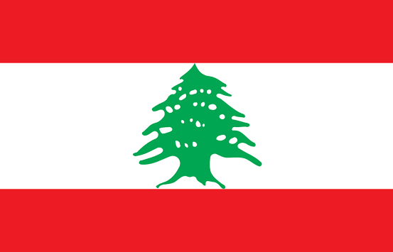 راهنمای تجارت با لبنان