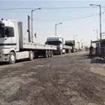 روند عادی تجارت میان ایران و افغانستان ادامه دارد