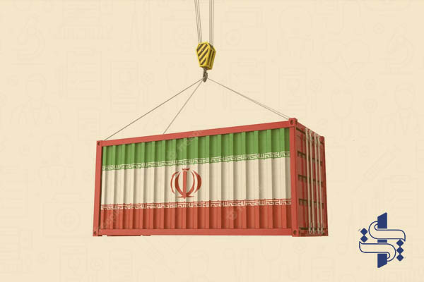 صادرات کالا از ایران